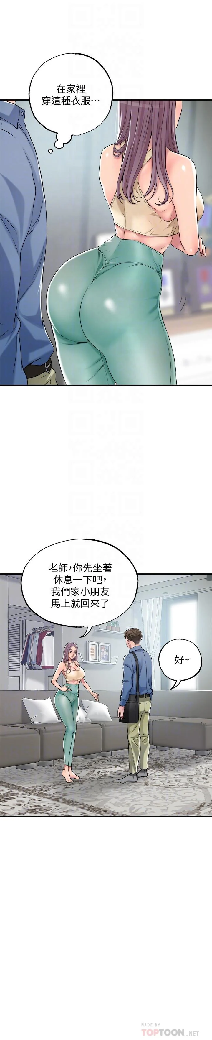 图片4区图片列表