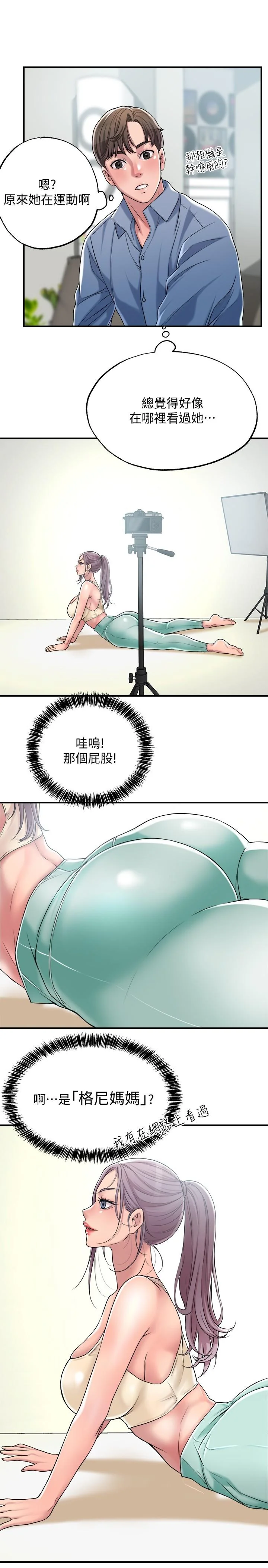 图片4区图片列表