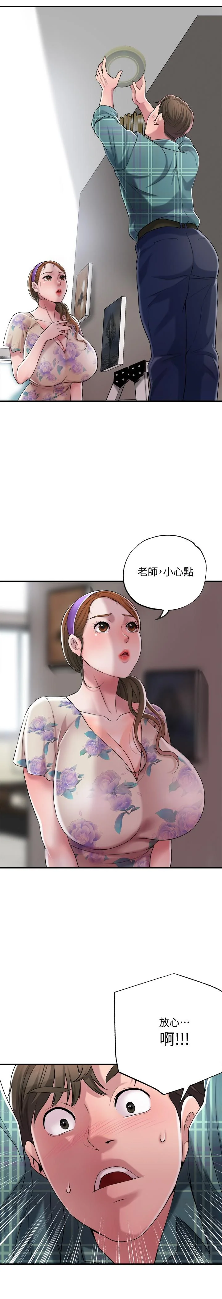图片4区图片列表