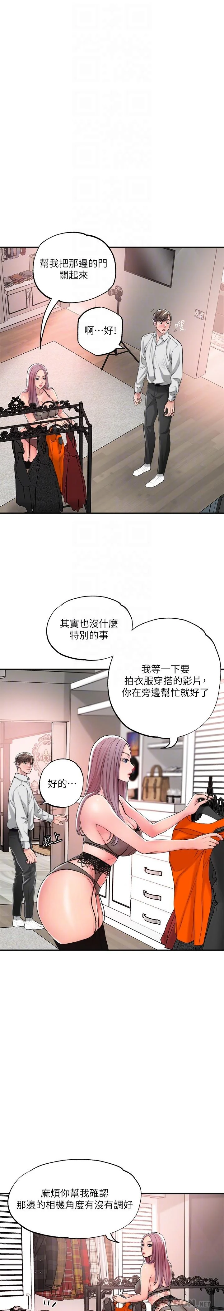 图片4区图片列表