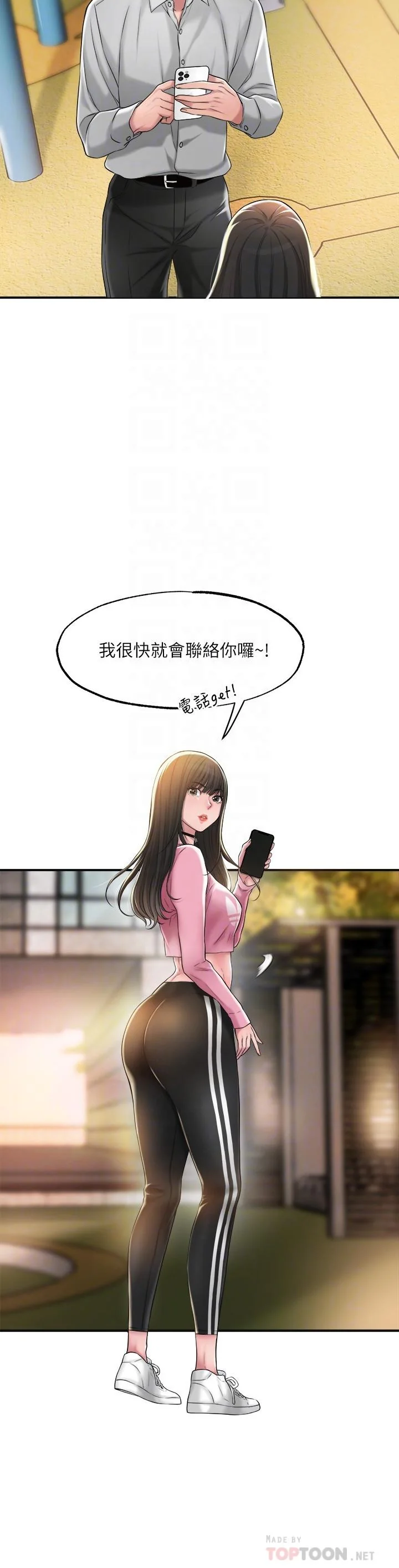 图片4区图片列表