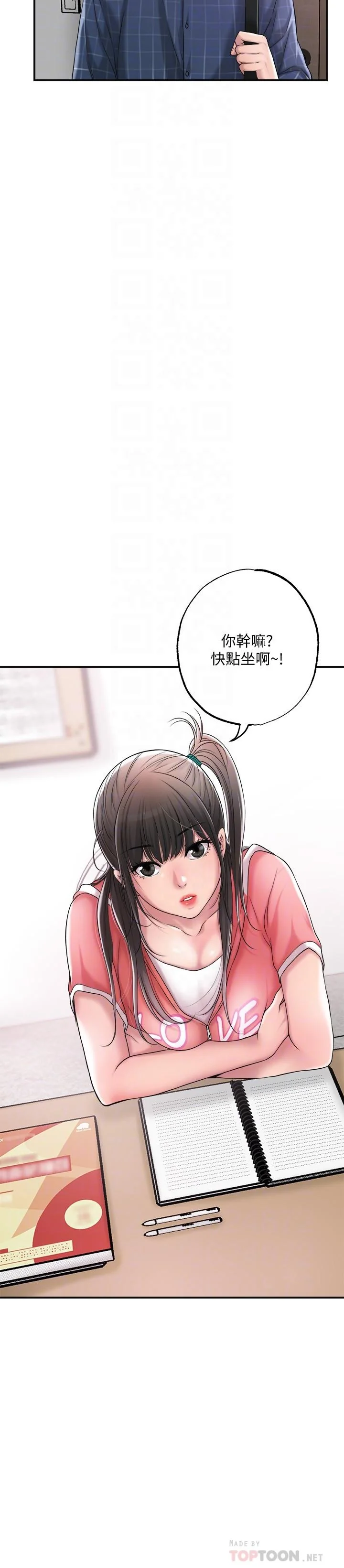 图片4区图片列表
