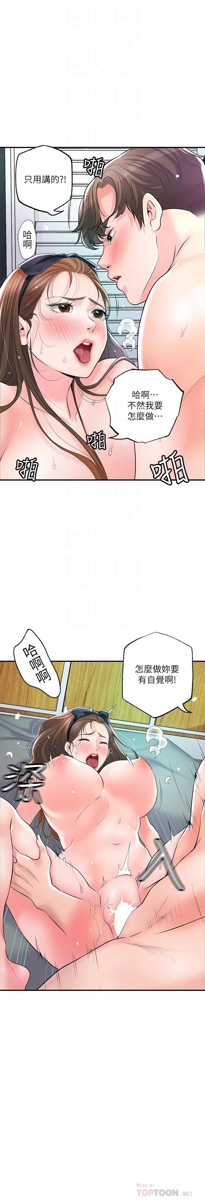 图片4区图片列表