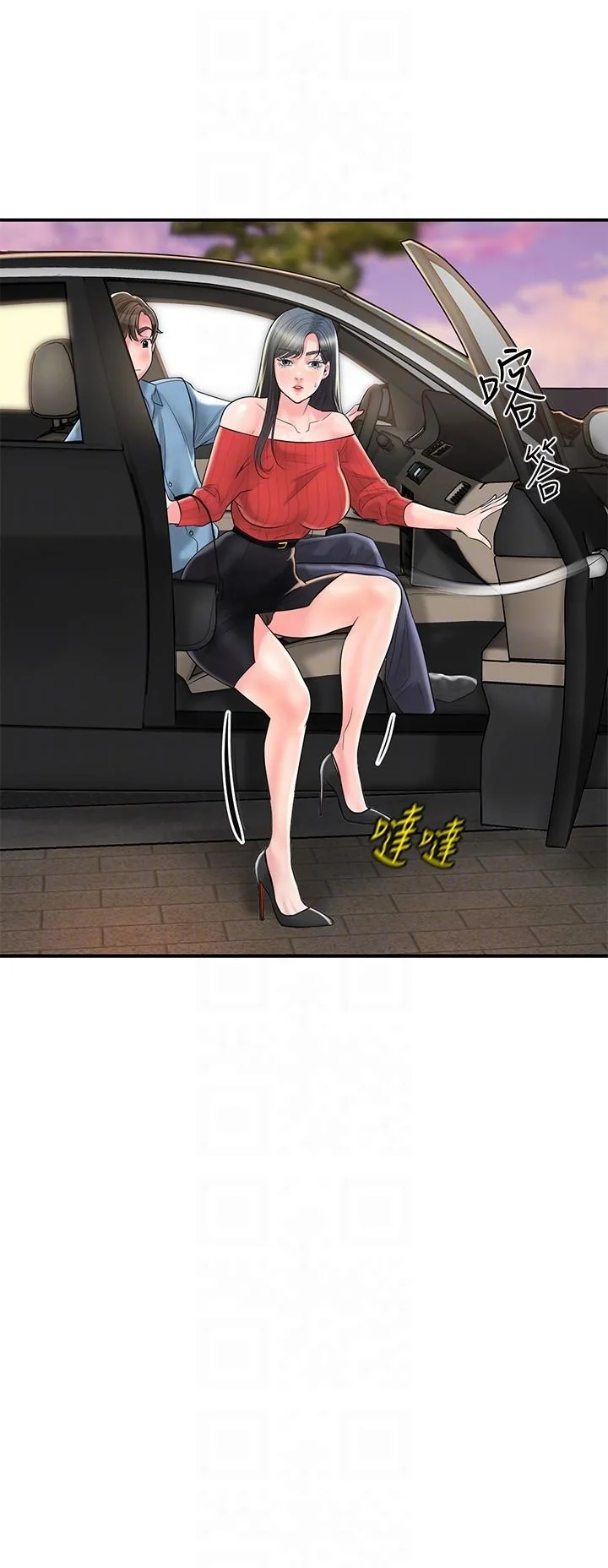 图片4区图片列表