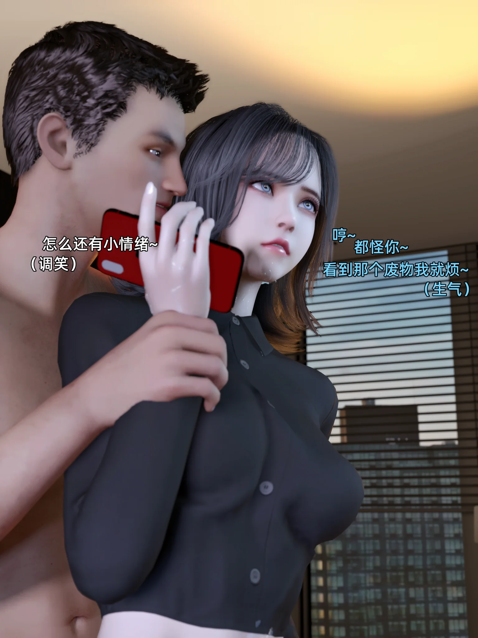开心看漫画图片列表