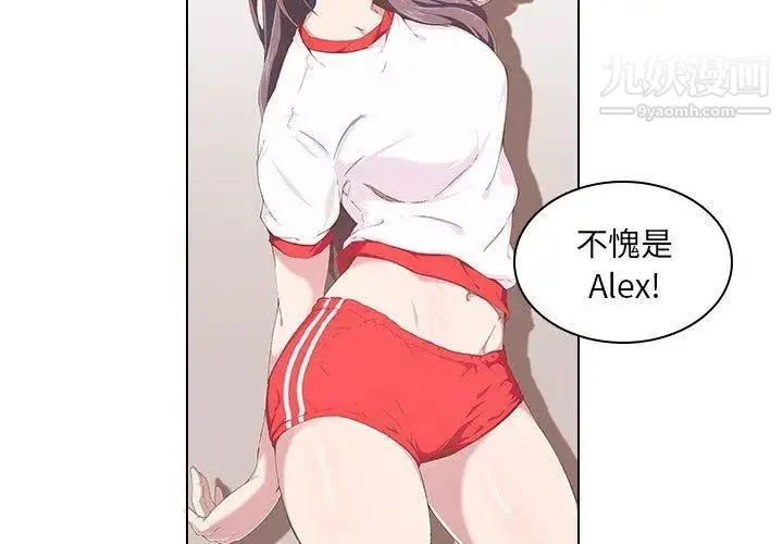 图片4区图片列表