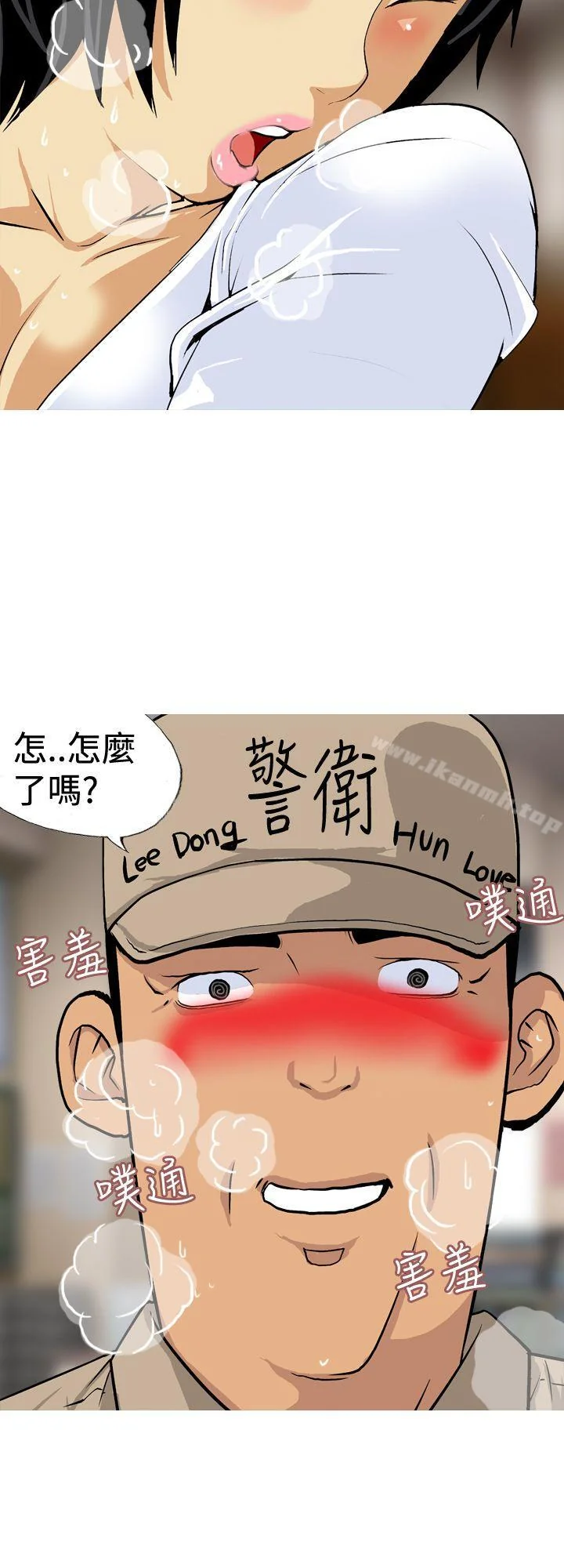 图片4区图片列表