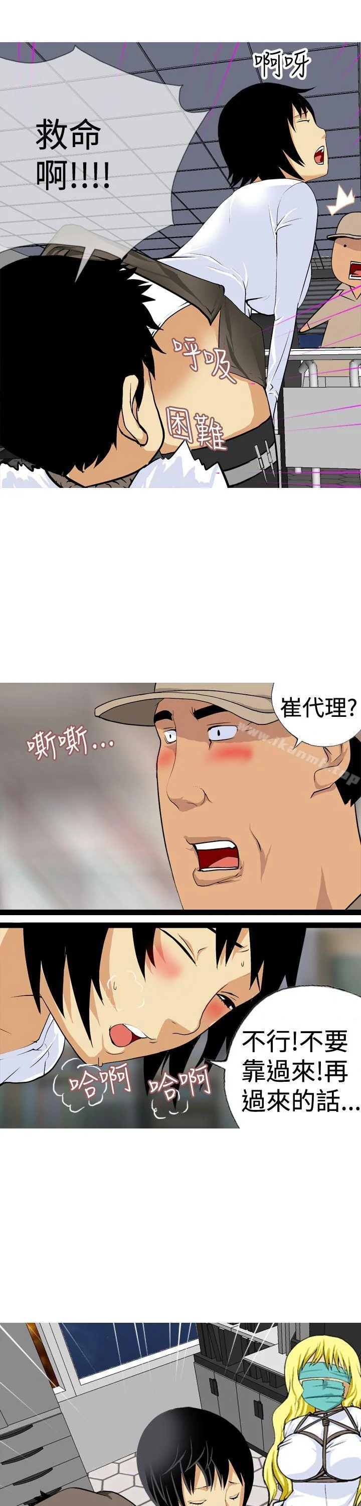 图片4区图片列表