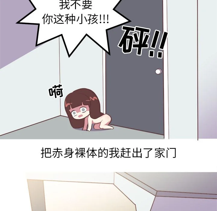 图片4区图片列表