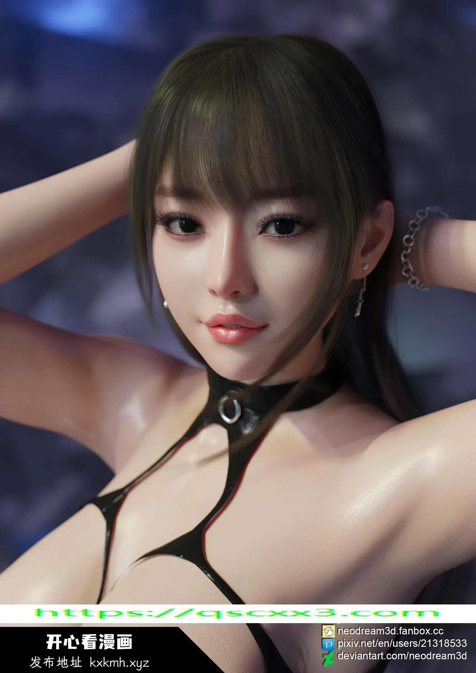 开心看漫画图片列表