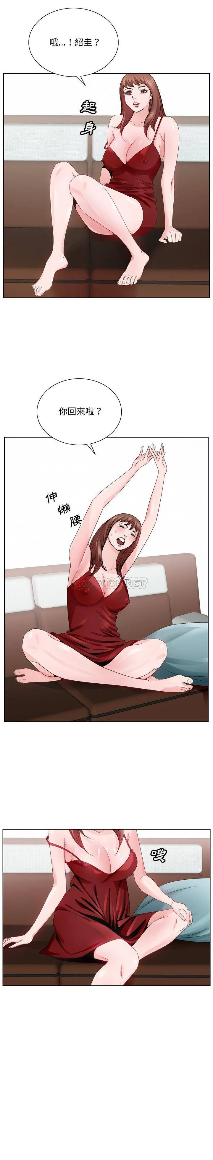 图片4区图片列表