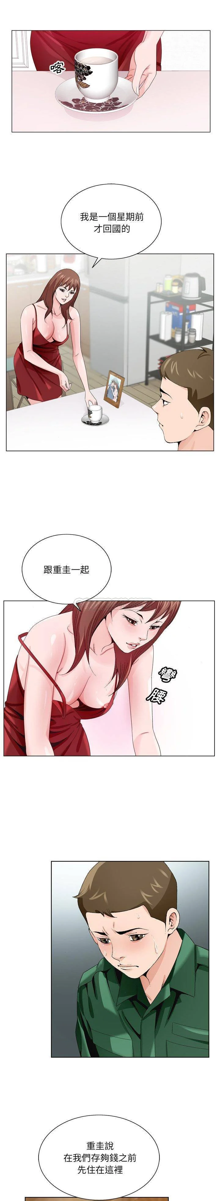 图片4区图片列表