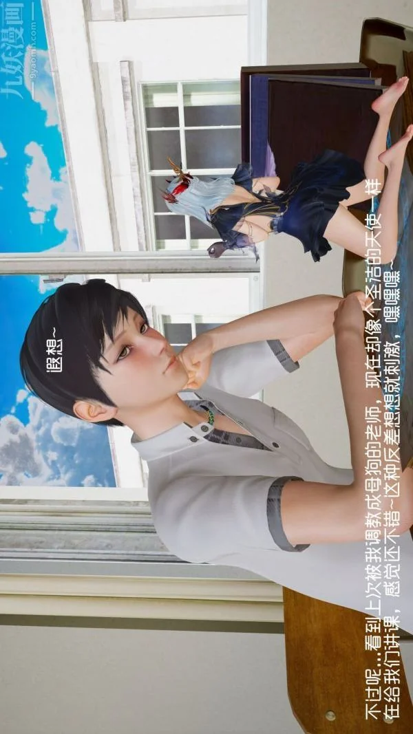 图片4区图片列表