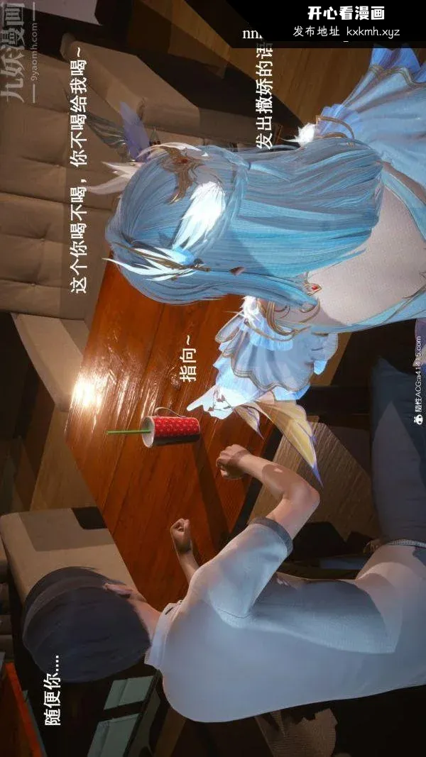 图片4区图片列表