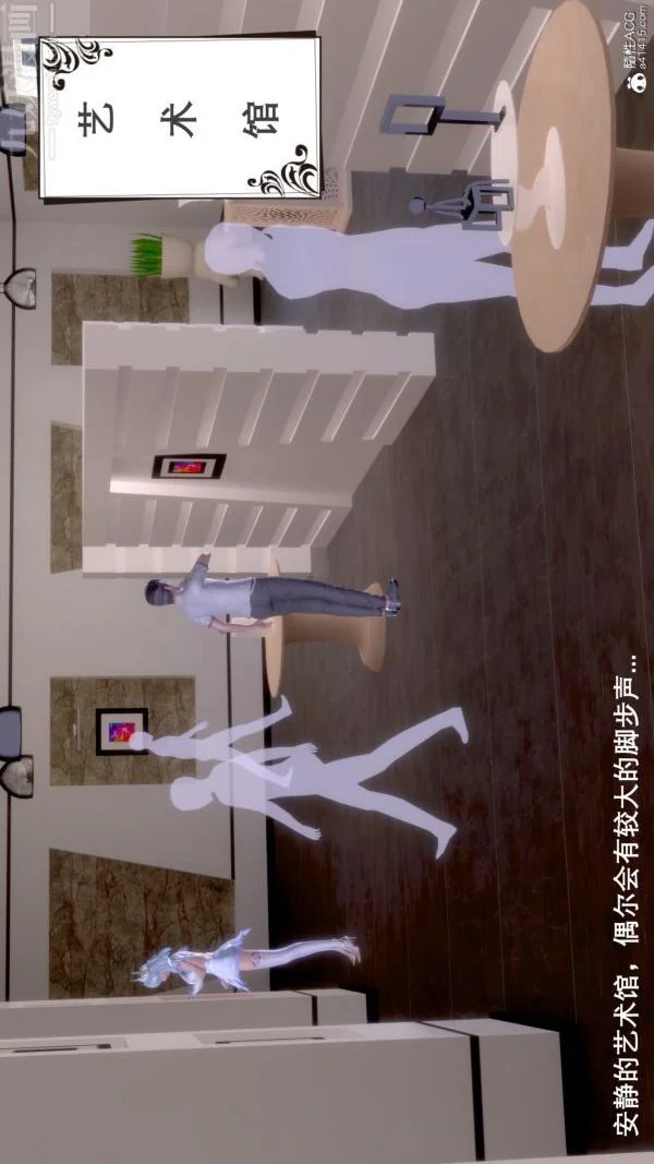 图片4区图片列表