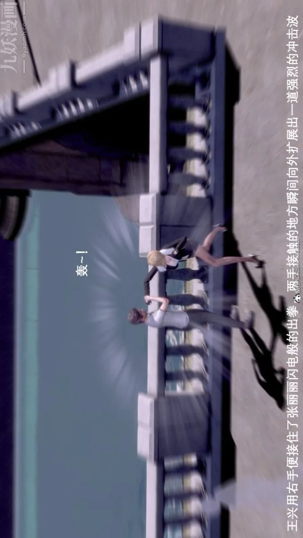 图片4区图片列表