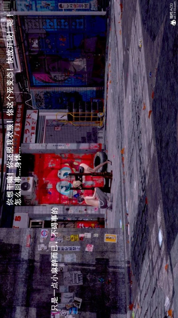 图片4区图片列表