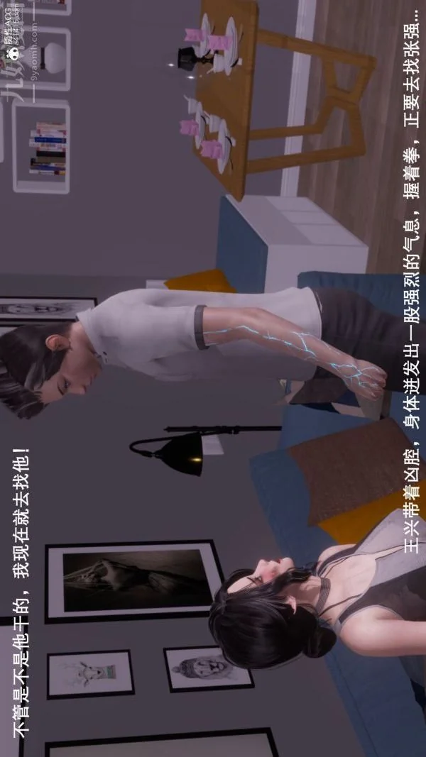 图片4区图片列表