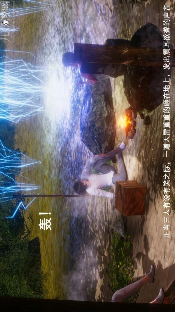 图片4区图片列表
