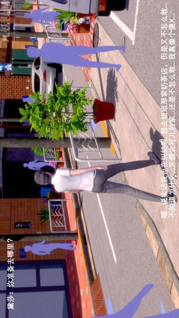 图片4区图片列表