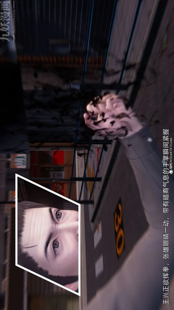 图片4区图片列表