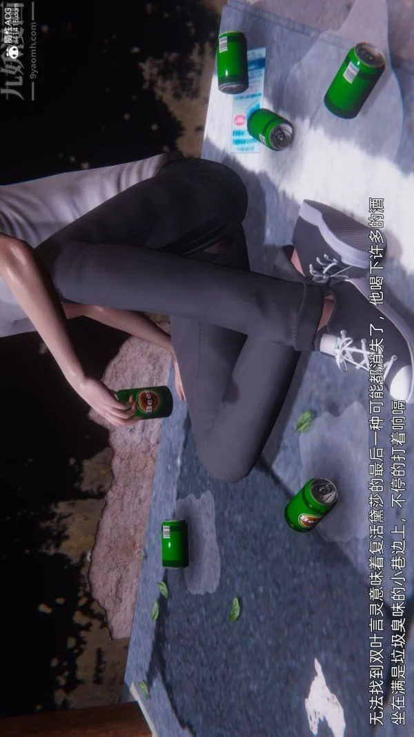 图片4区图片列表