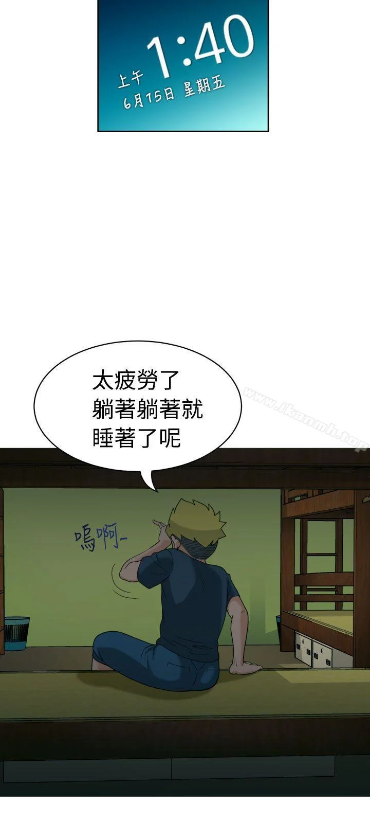 图片4区图片列表
