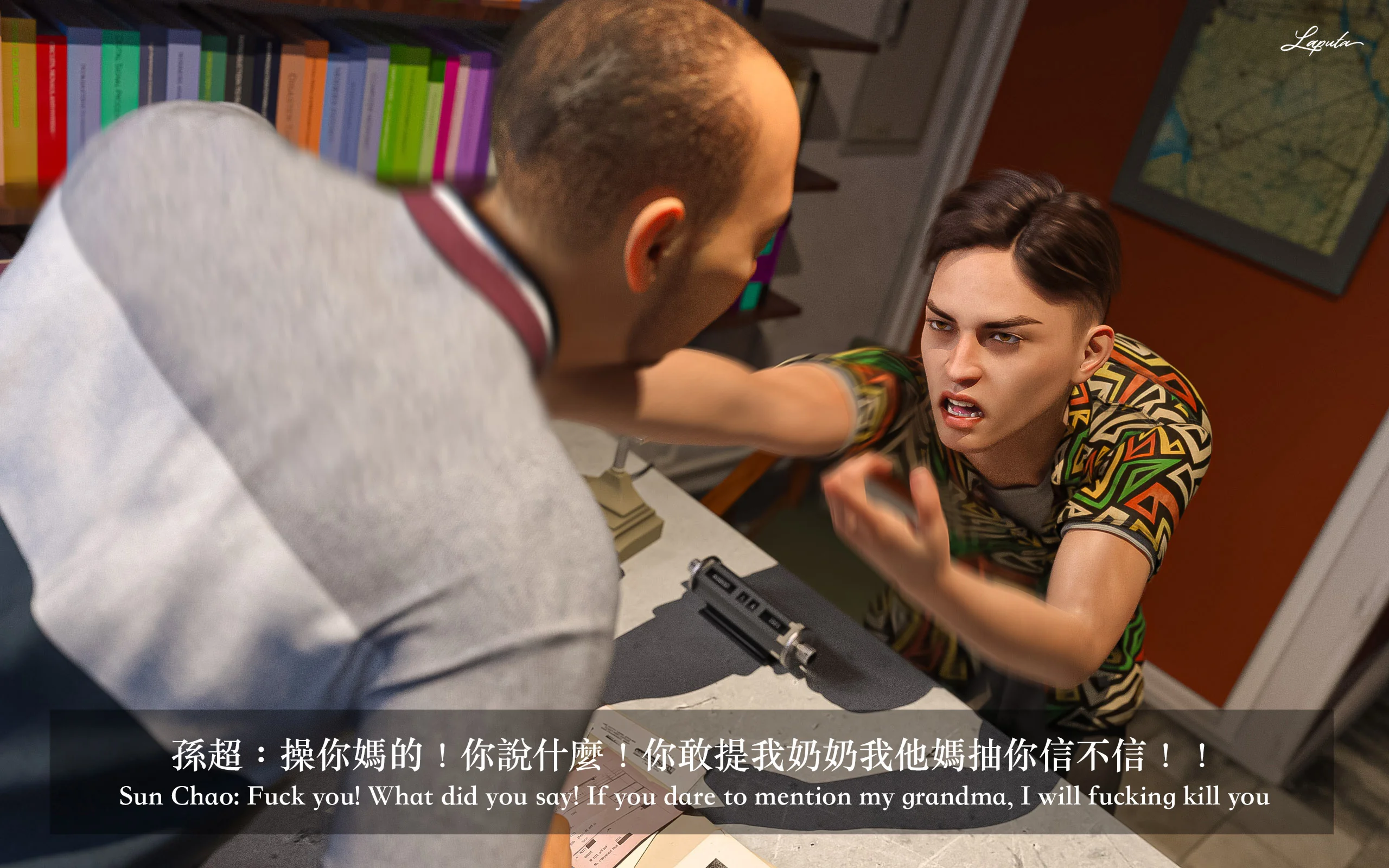开心看漫画图片列表