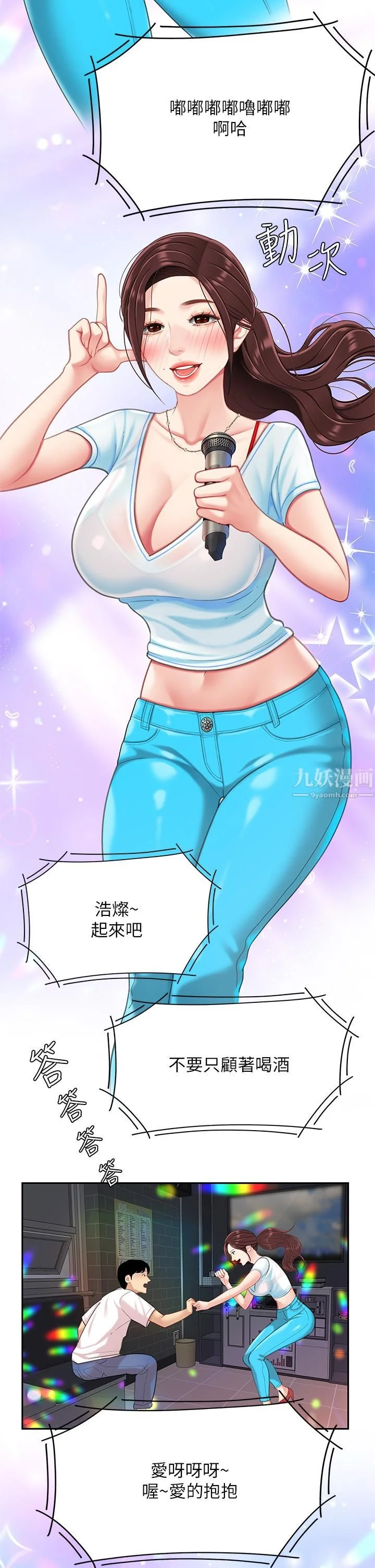 图片4区图片列表