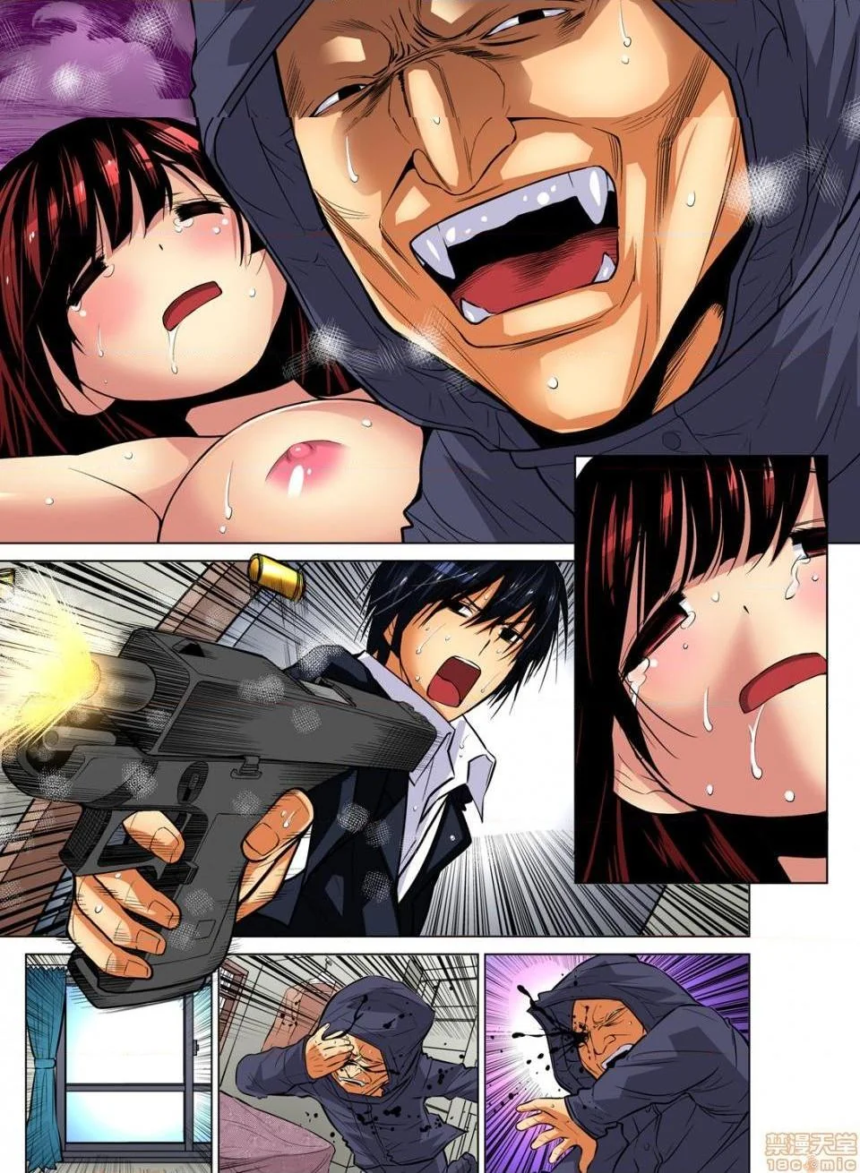 开心看漫画图片列表