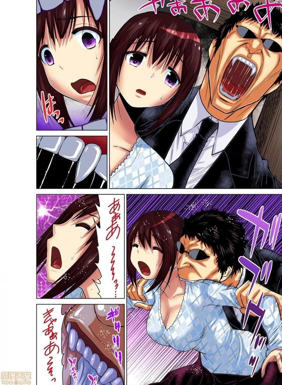 开心看漫画图片列表