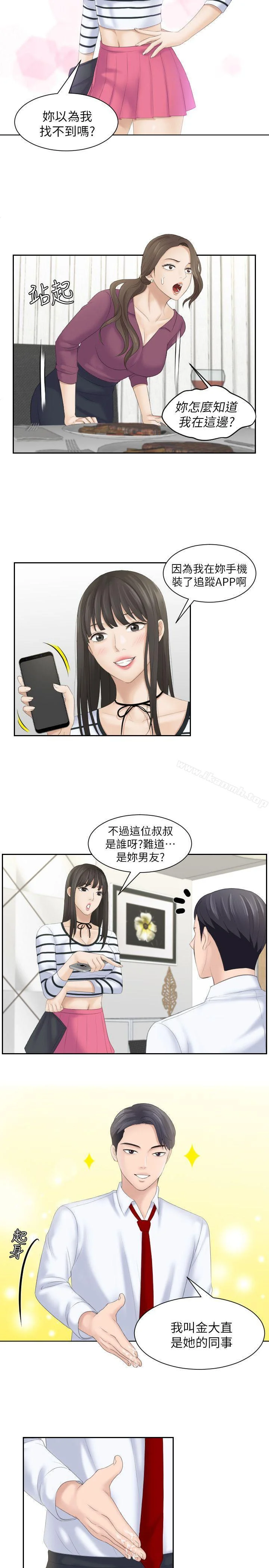 图片4区图片列表