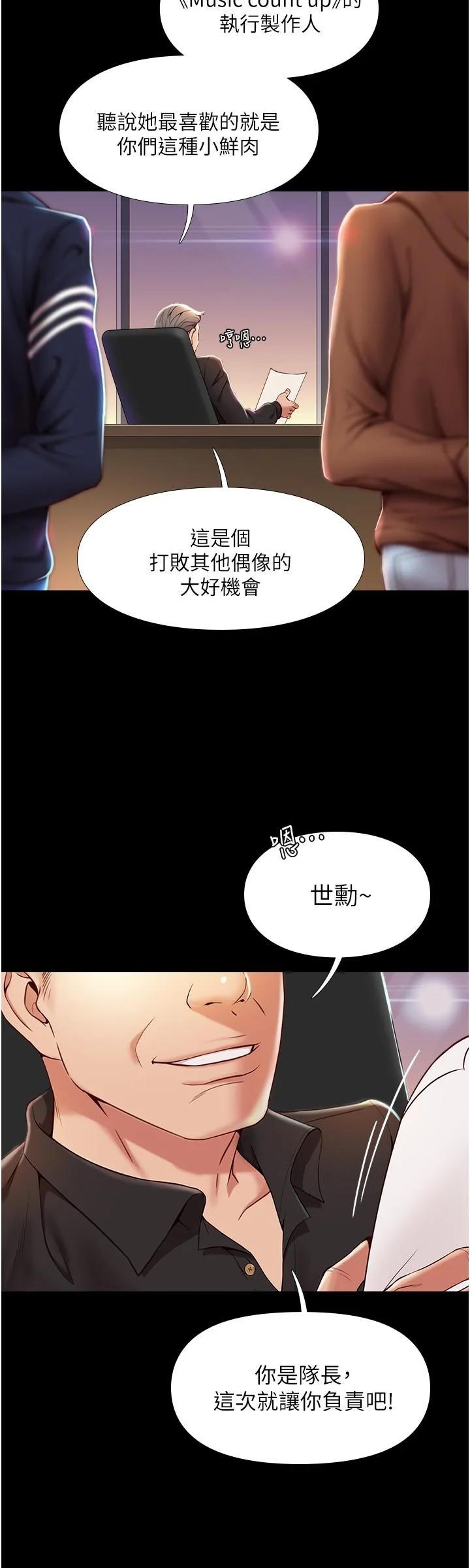 图片4区图片列表