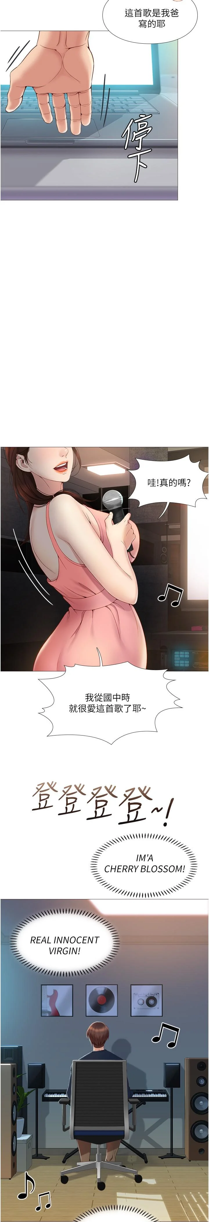 图片4区图片列表