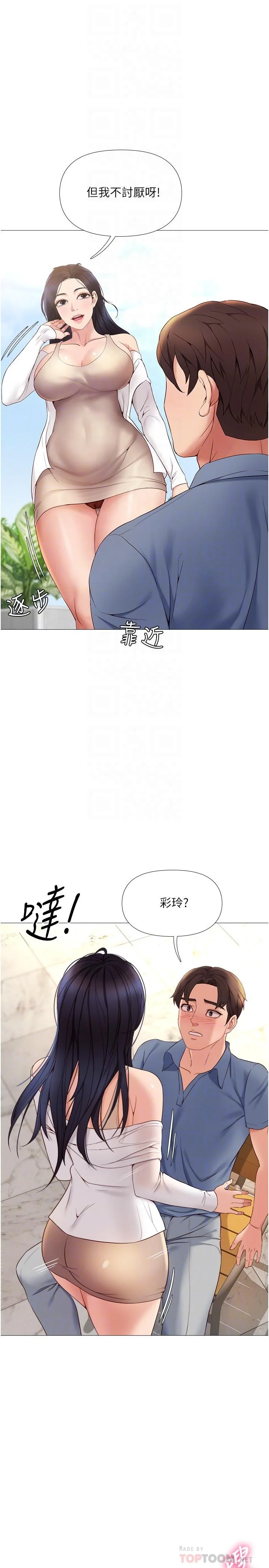 图片4区图片列表