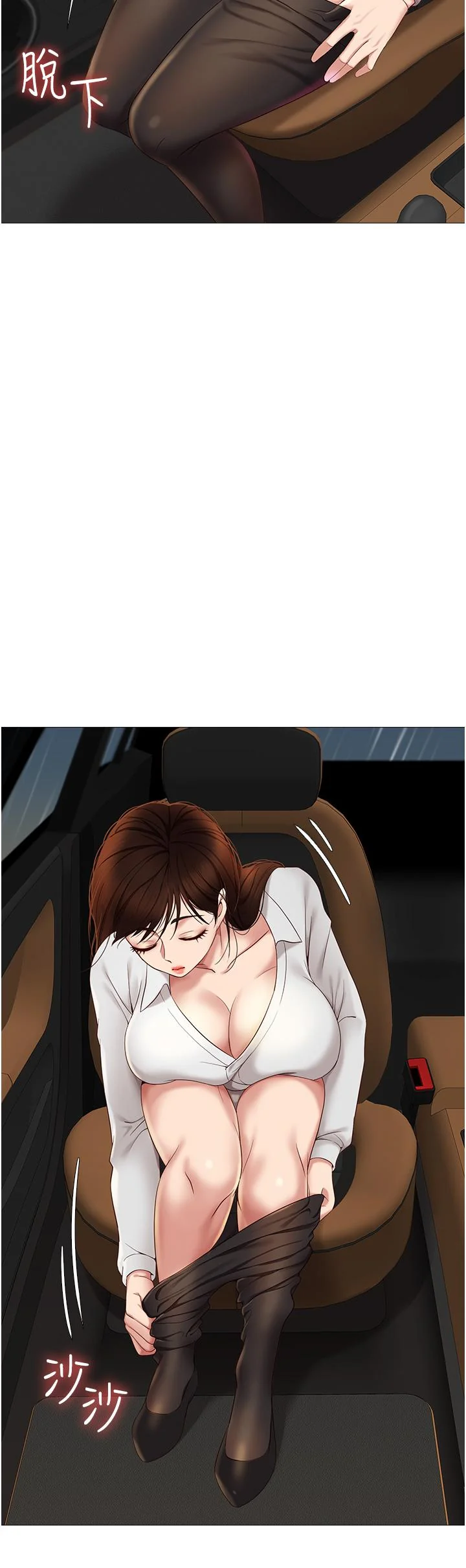 图片4区图片列表