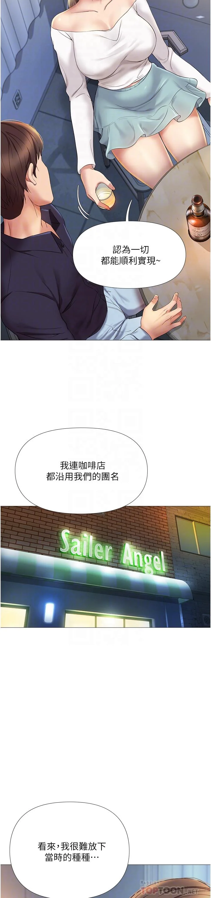 图片4区图片列表