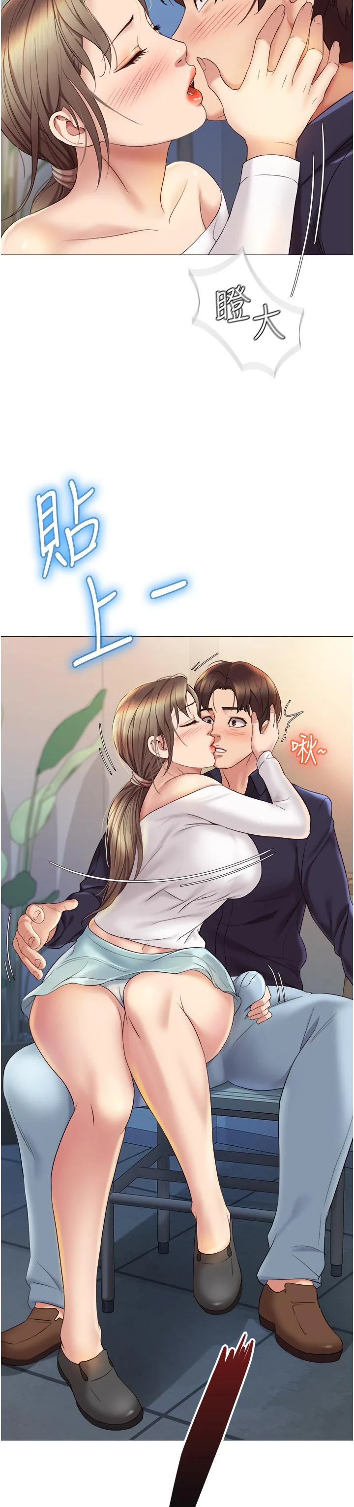 图片4区图片列表