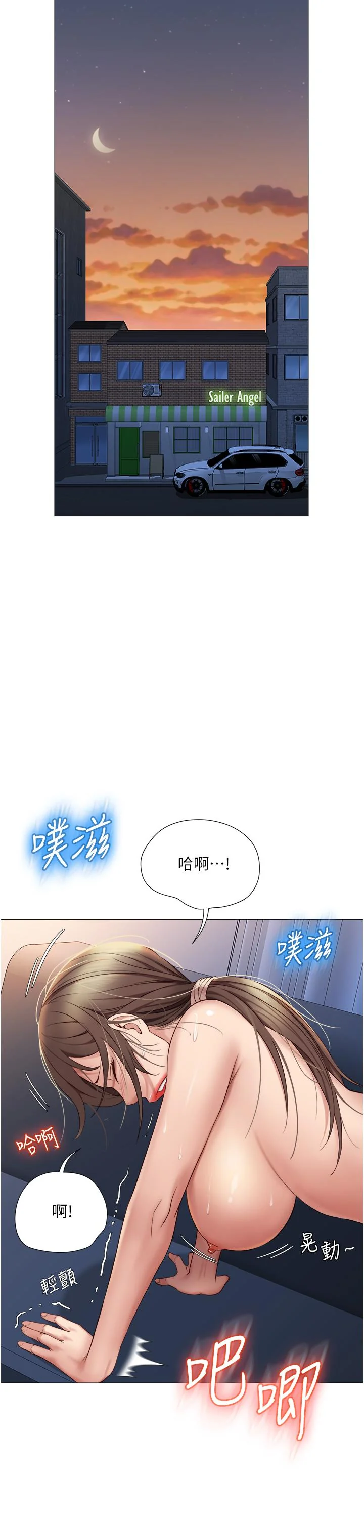 图片4区图片列表