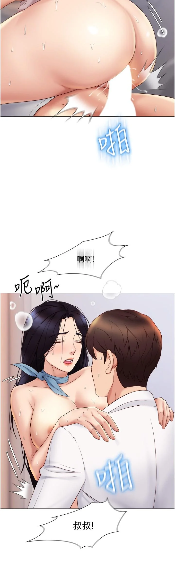图片4区图片列表