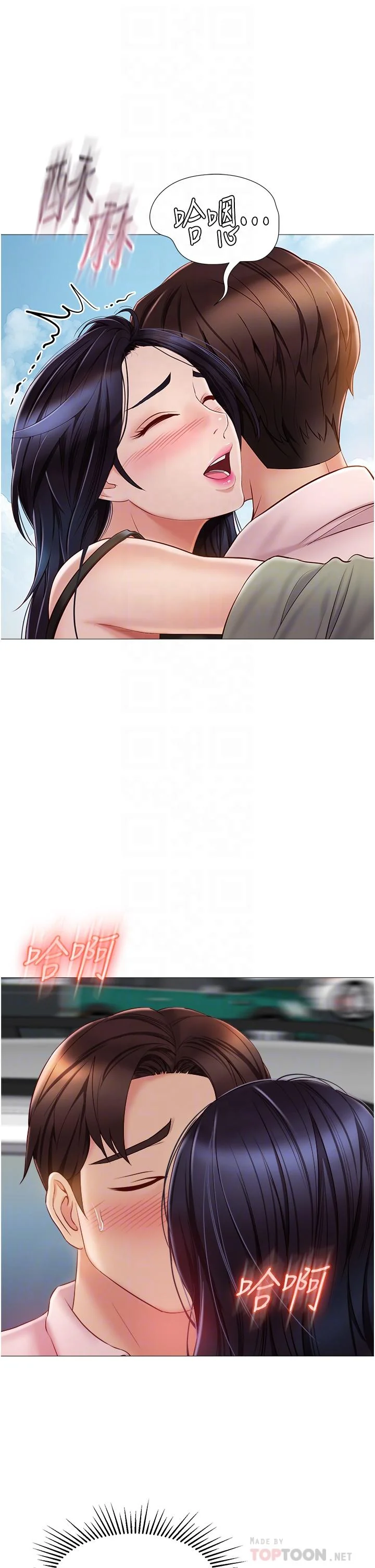 图片4区图片列表