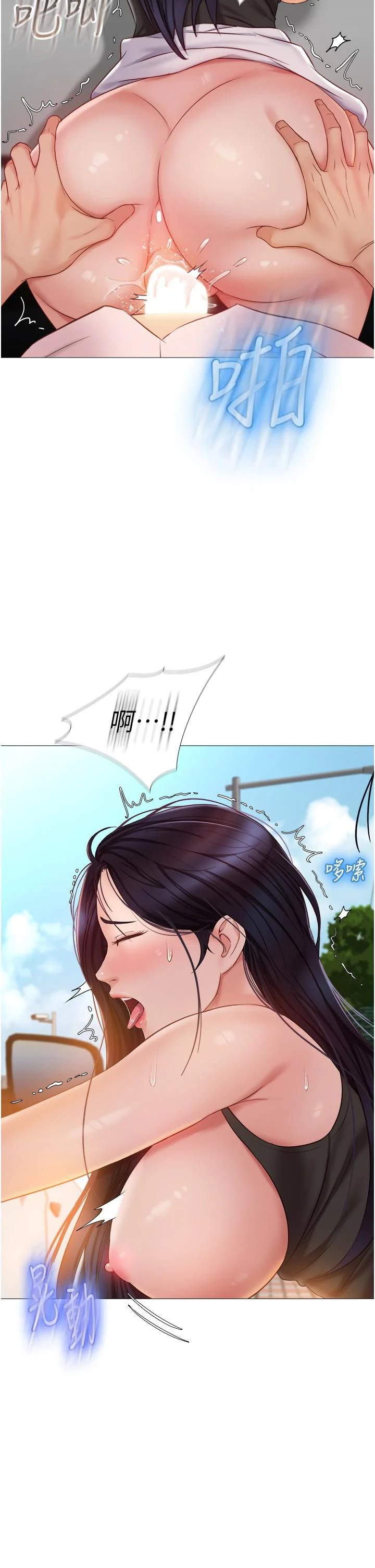图片4区图片列表