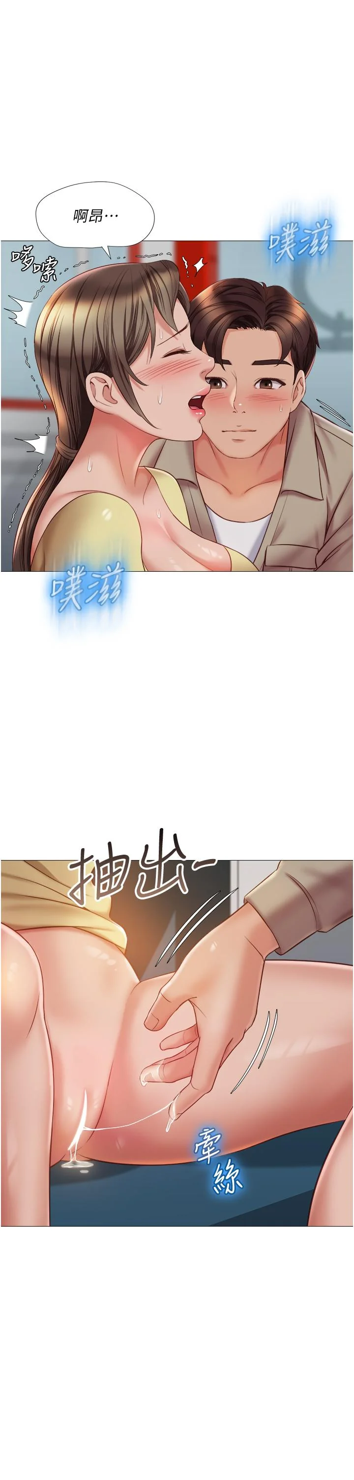图片4区图片列表