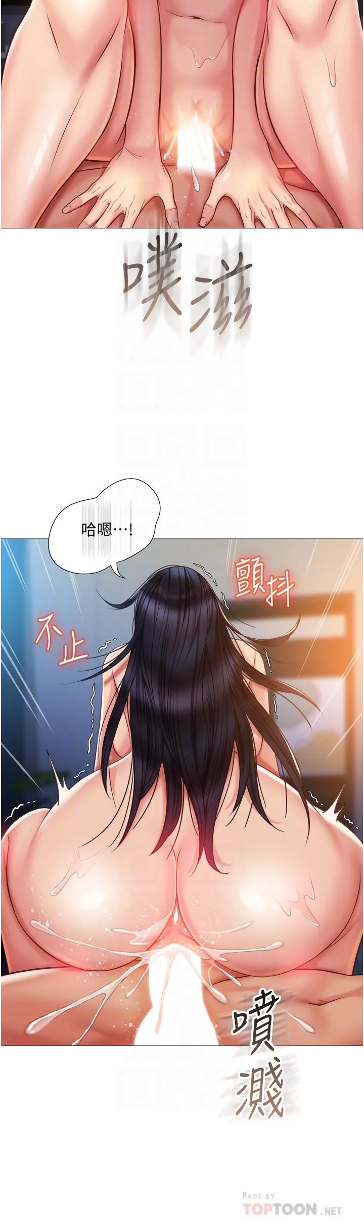 图片4区图片列表