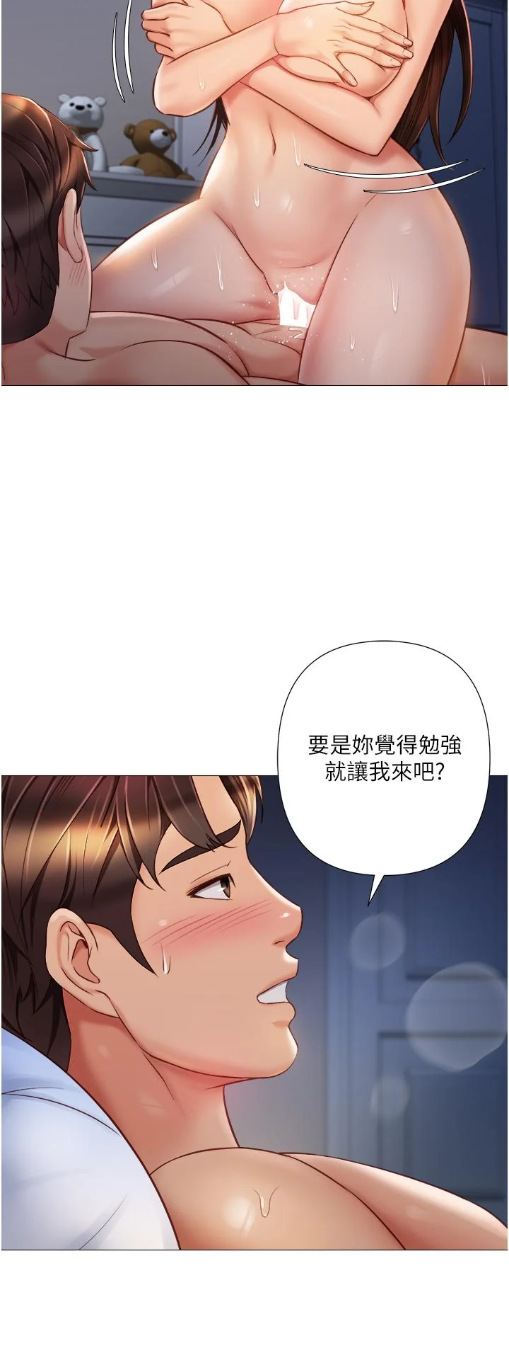 图片4区图片列表