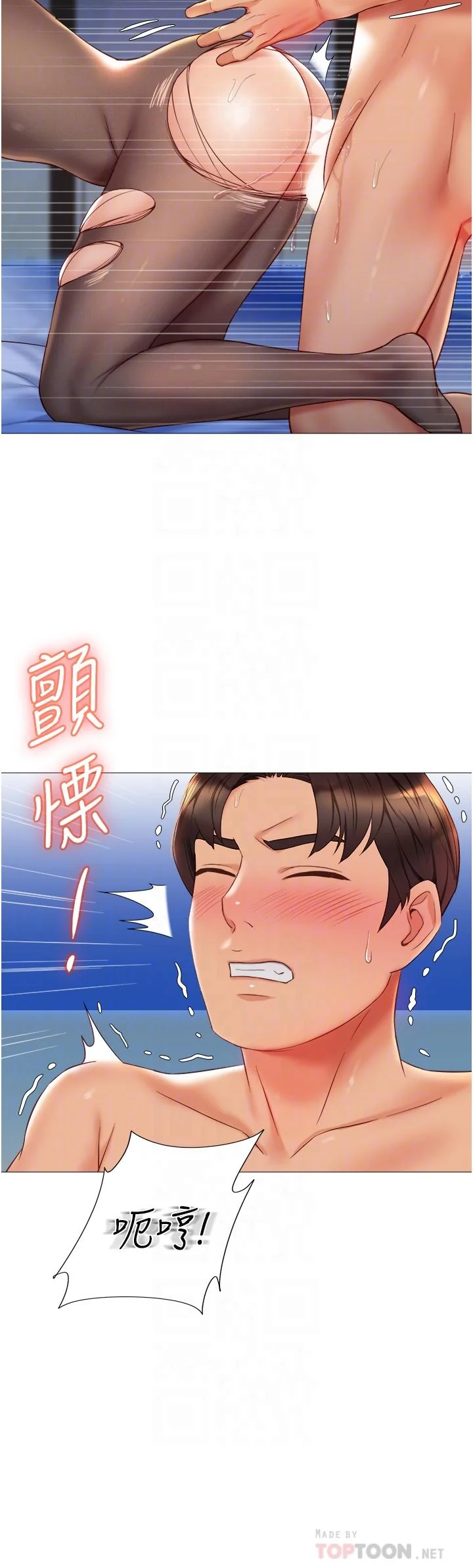 图片4区图片列表
