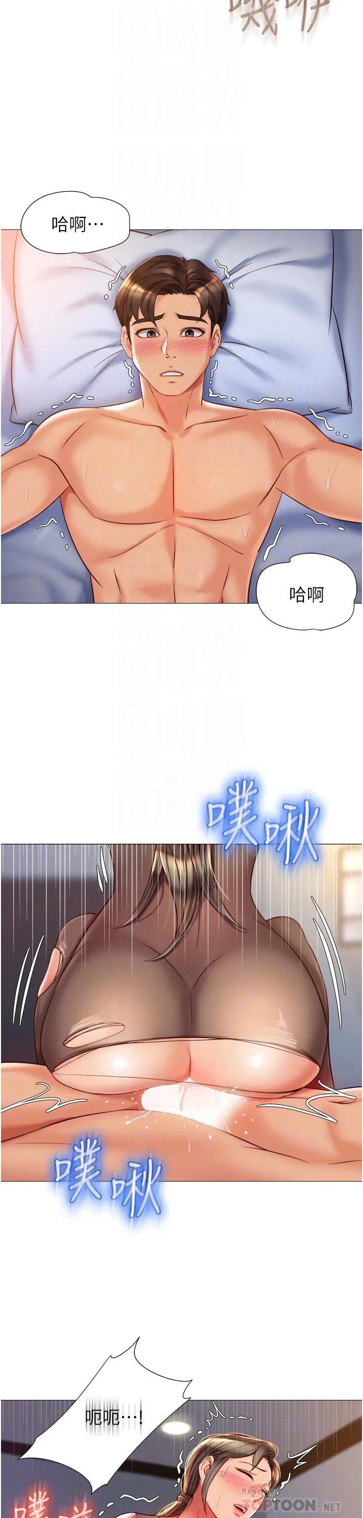 图片4区图片列表