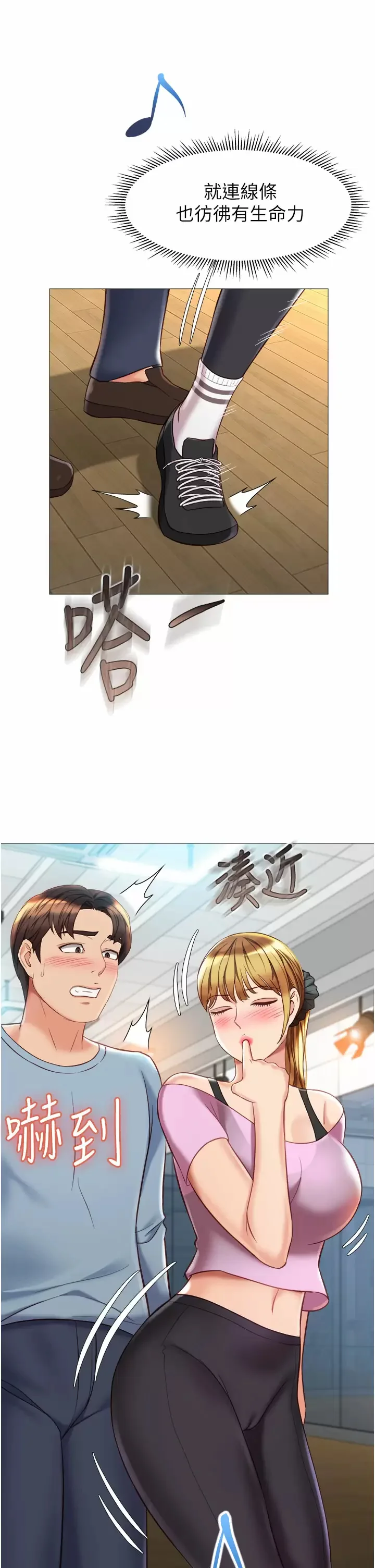 图片4区图片列表