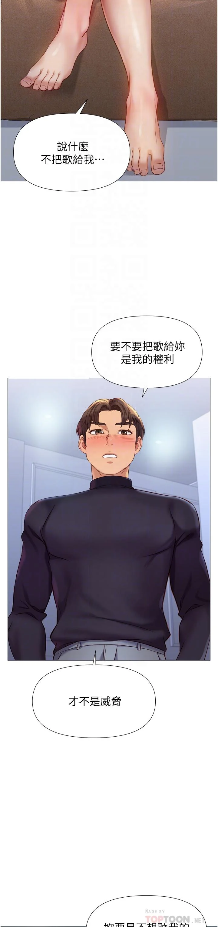 图片4区图片列表
