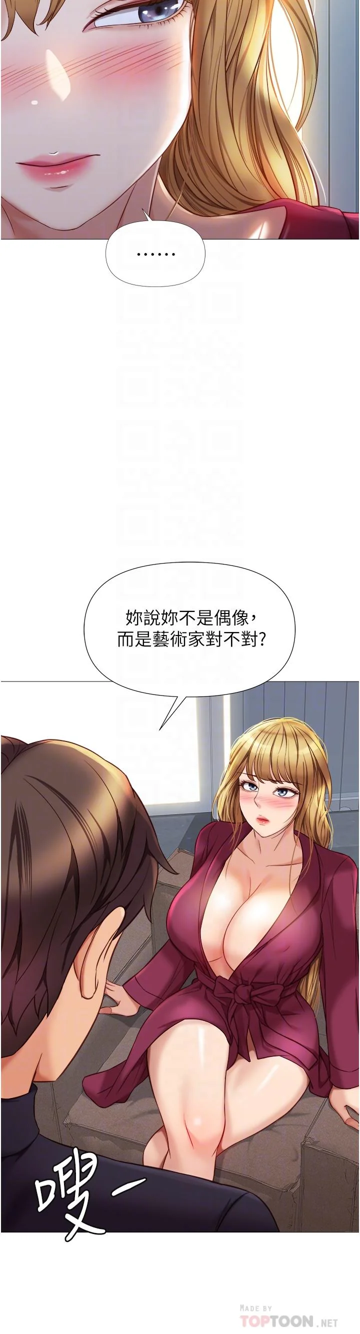图片4区图片列表
